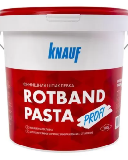 Шпаклевка финишная Knauf Ротбанд Паста Профи 18 кг