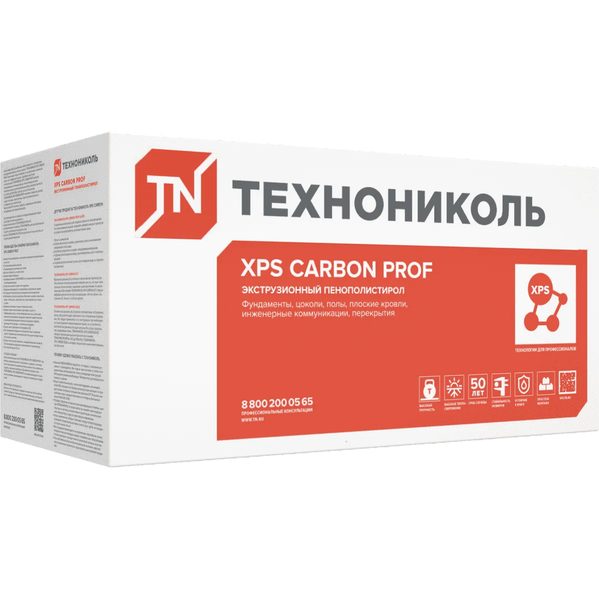 XPS Технониколь Carbon Prof 1180x580x100 мм L-кромка