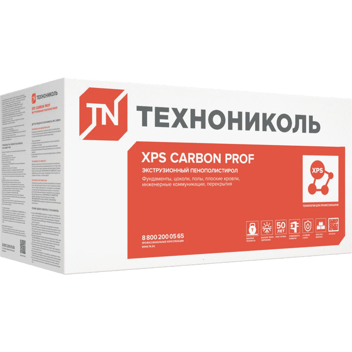 XPS Технониколь Carbon Prof 1180x580x100 мм L-кромка