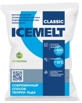 Противогололедный материал Айсмелт Классик (Icemelt Classic)