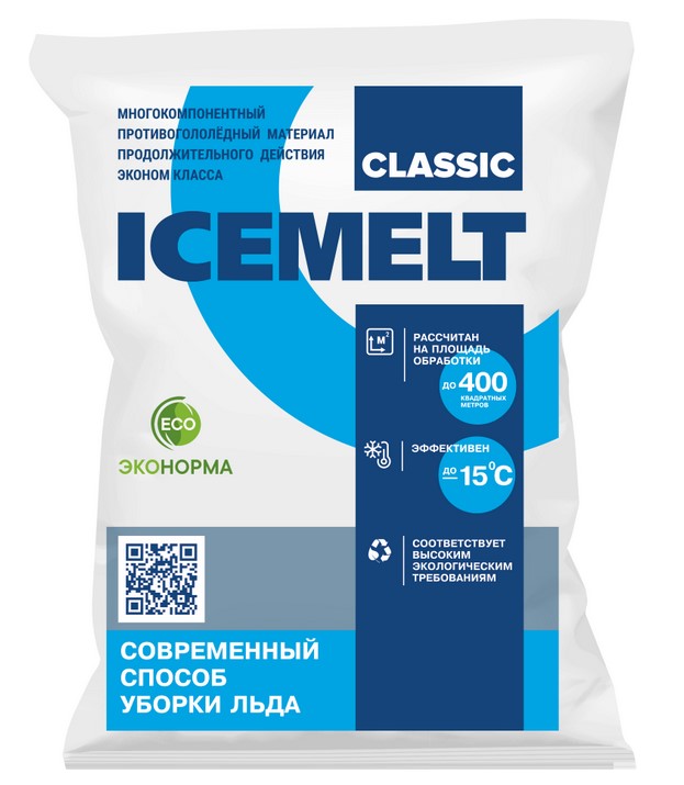 Противогололедный материал Айсмелт Классик (Icemelt Classic)