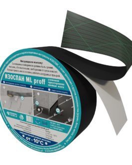 Соединительная лента Изоспан ML proff