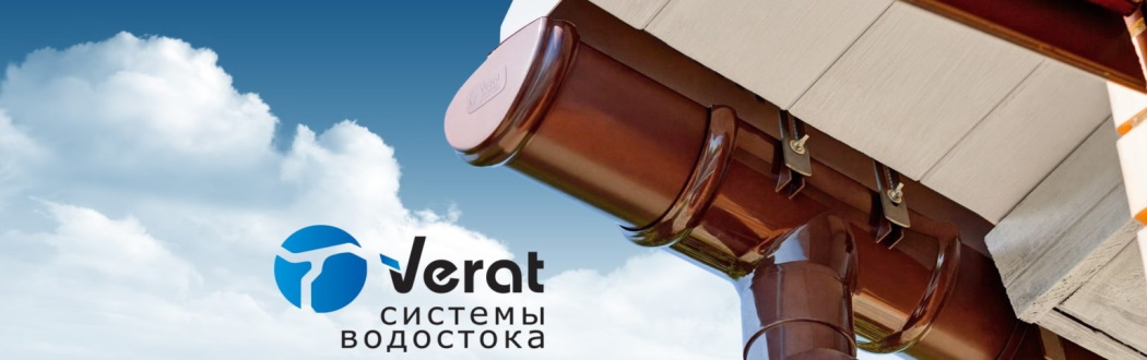 Инструкции по монтажу: водосточные системы